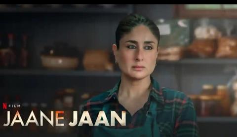 Jaane Jaan