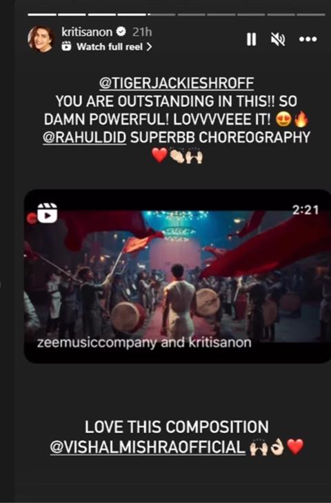 Kriti Sanon Instagram
