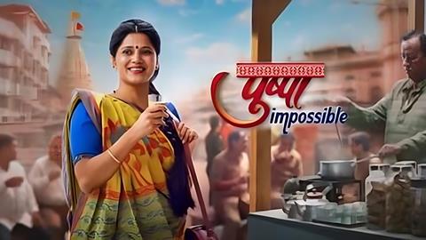 Sony SAB's Pushpa Impossible hits 500 episodes