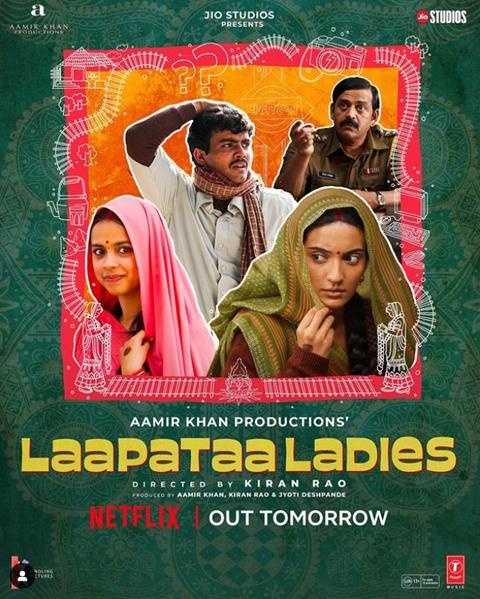 'Laapata Ladies' to make its OTT debut on Netflix- Streaming date out!