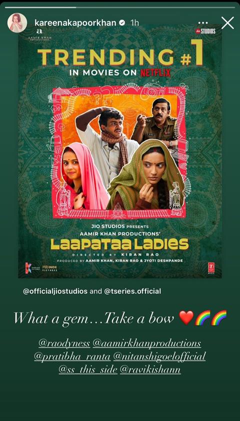 Kareena Kapoor heaps praises on Kiran Rao's Laapataa Ladies: A gem of a film