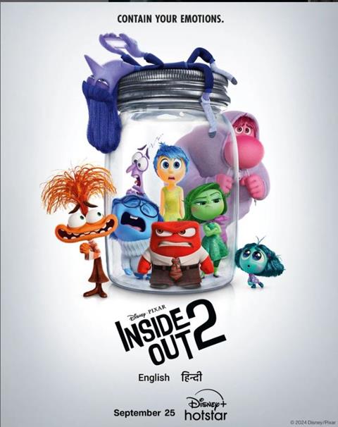 Inside Out 2