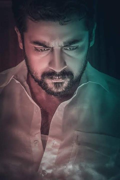 Suriya