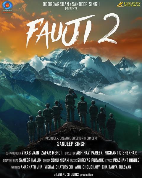 Fauji 2