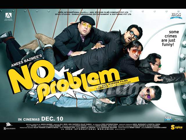 No problem clearance hindi full movie