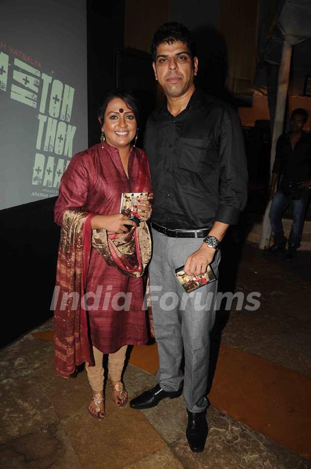 Ashwini Kalsekar and Murli Sharma at Jeena hai toh thok daal music launch