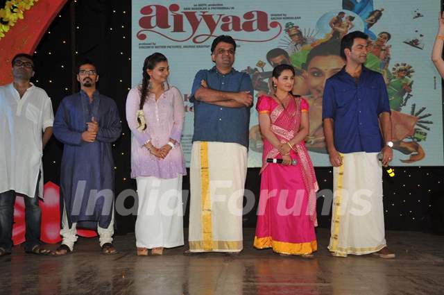 Vaibhavi, Sachin Kundalkar, Prithviraj, Rani Mukerji at Film Aiyyaa song Dreamum Wakeupum