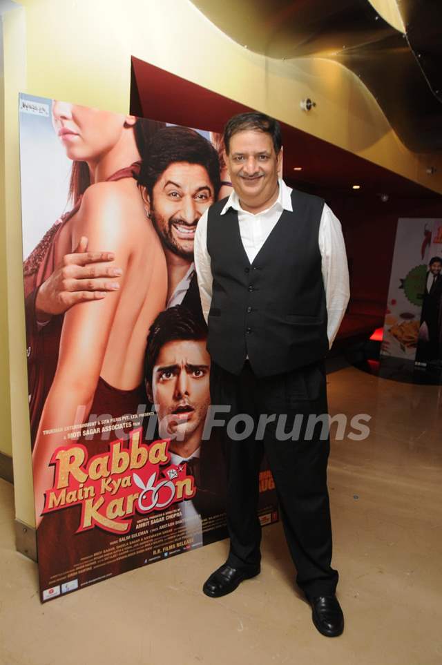 Film Rabba Main Kya Karoon premiere show