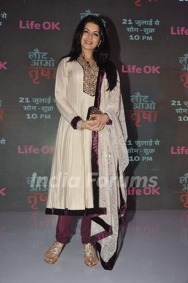 Bhagyashree Patwardhan at the Press Conference of Laut Aao Trisha