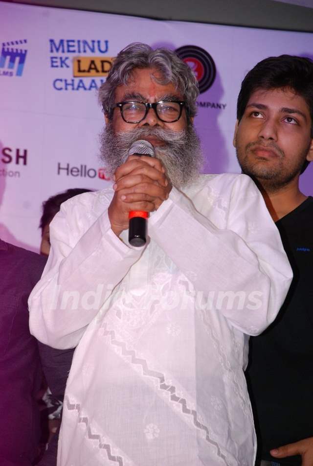 Anupam Shyam Ojha addresses the media at the Music Launch of Meinu Ek Ladki Chaaiye