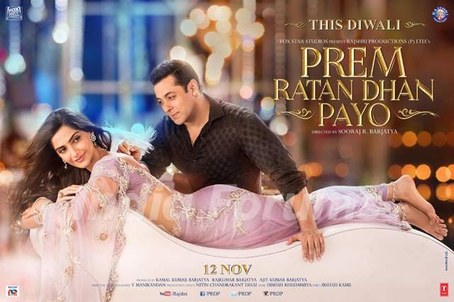 Prem Ratan Dhan Payo