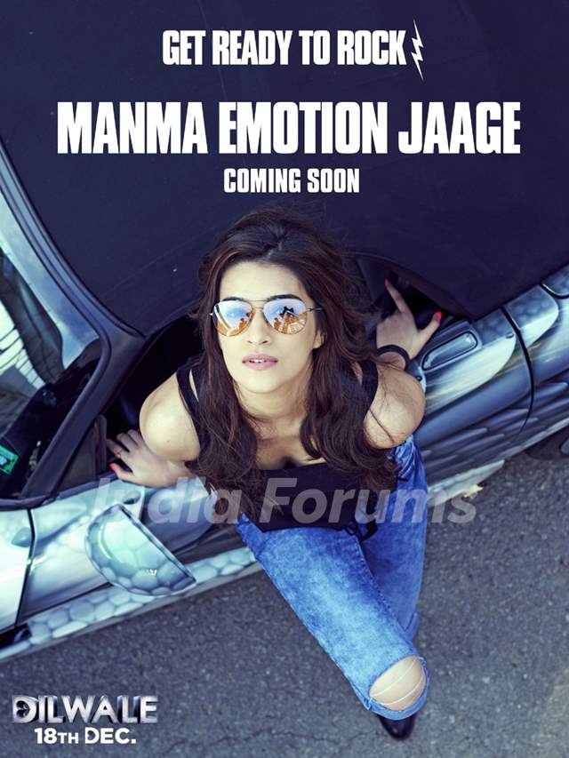 Kriti Sanon In Manma Emotion Jaage Second Song Of Dilwale Photo