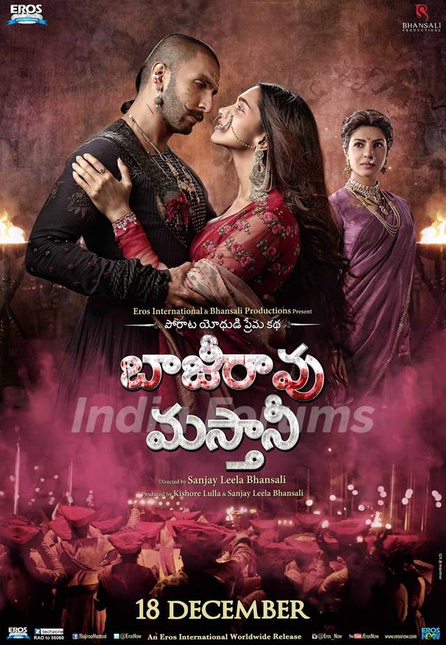 Bajirao Mastani also in Tamil and Telugu