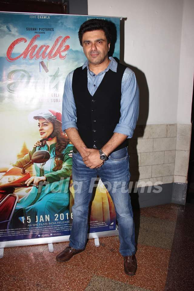 Sameer Soni at Special Screening of 'Chalk N Duster' Media