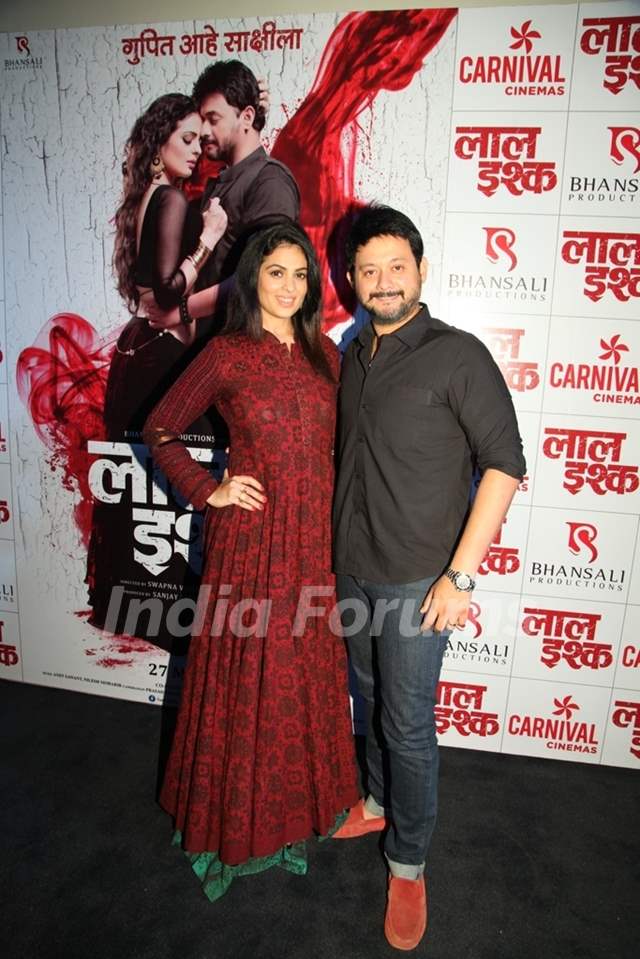 Anjana Sukhani at Swapnil Joshi at Launch of Marathi Film 'Laal Ishq'