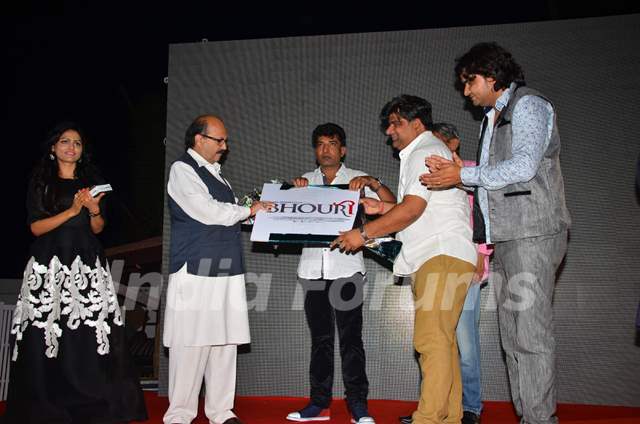 Amar Singh Launches film 'Bhouri'