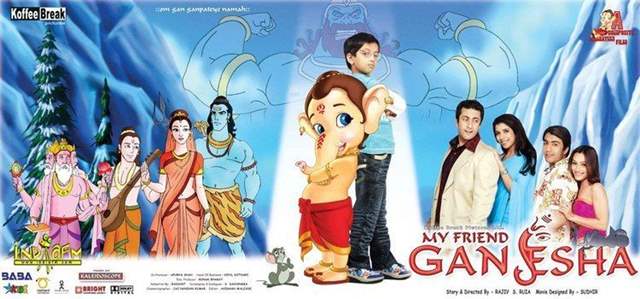 My friend Ganesh