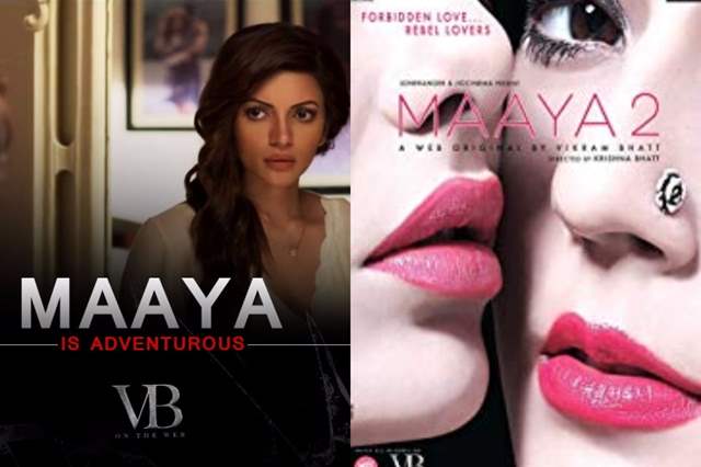 Web series maaya on sale 2 all episodes