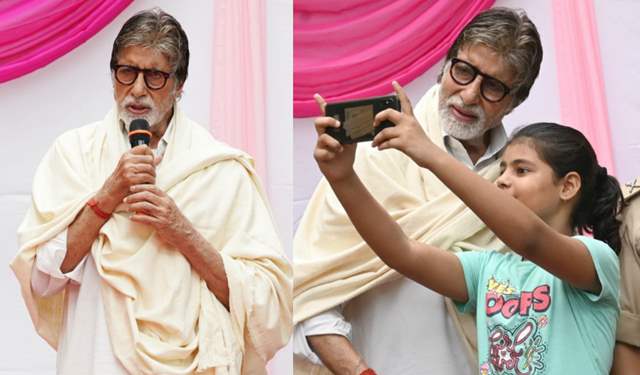 Amitabh Bachchan