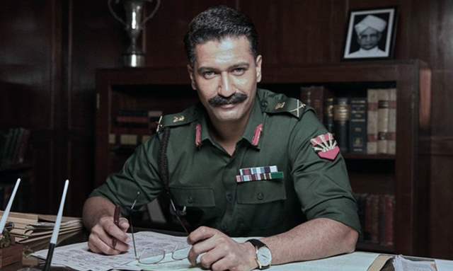 Vicky Kaushal's first look
