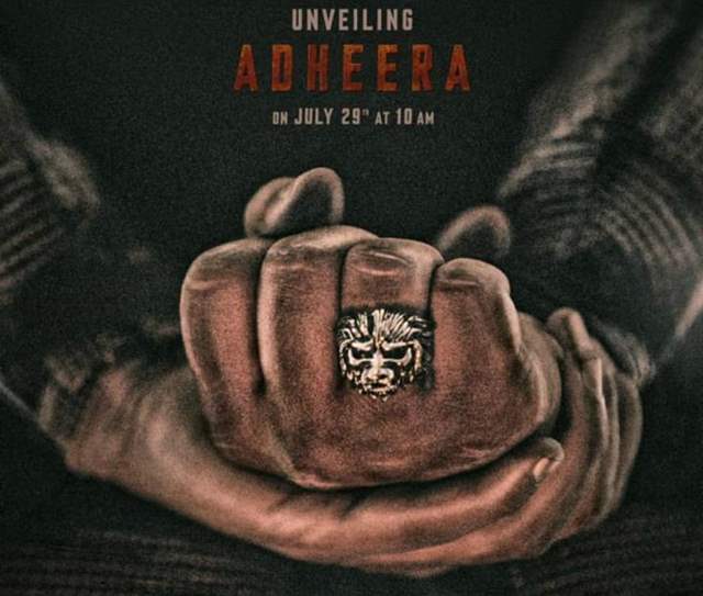 Adheera