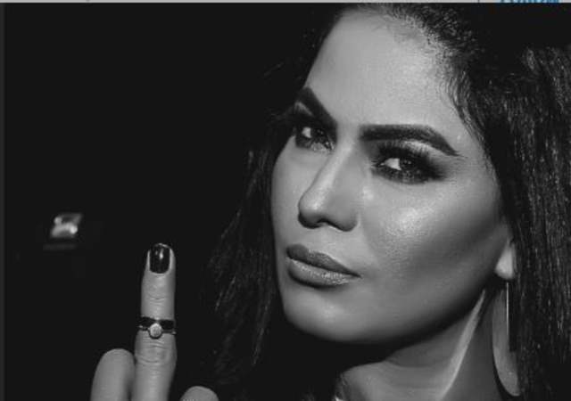 Veena Malik