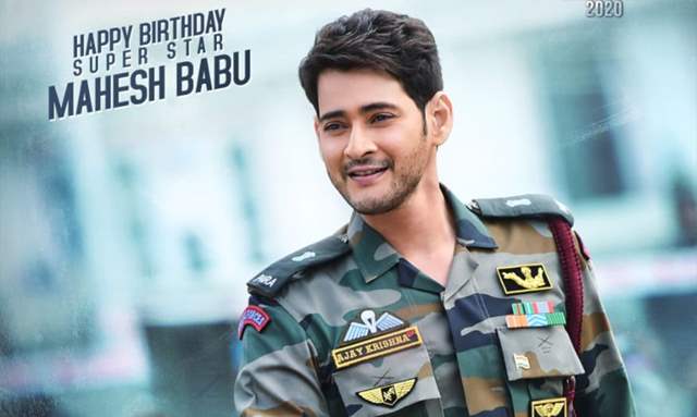 Mahesh Babu