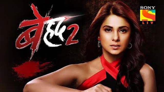 Beyhadh 2 