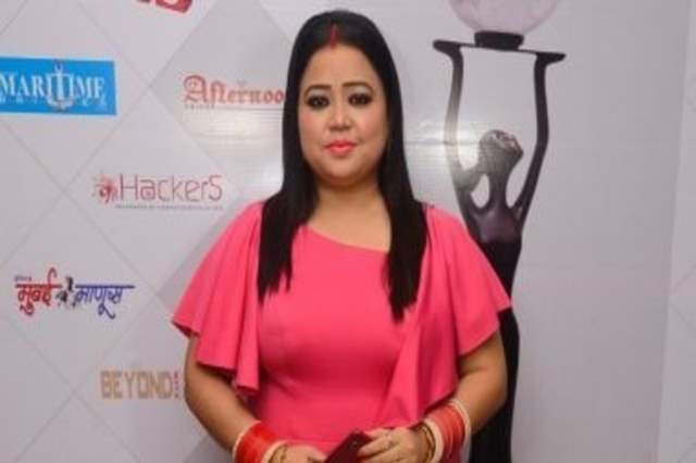 Comedian Bharti Singh