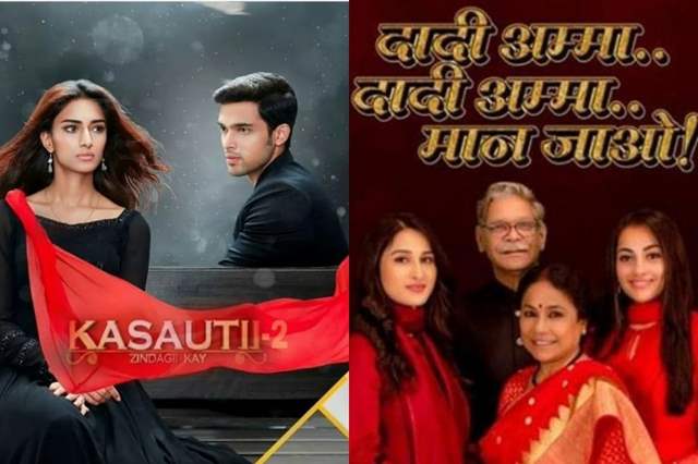 Dadi Amma Dadi Amma Maan Jao and Kasautii Zindagii Kay to air six days a week?