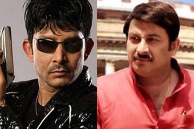 KRK and Manoj Tiwari