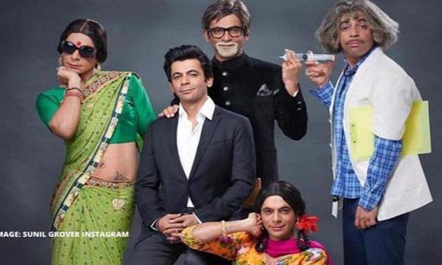 Sunil Grover