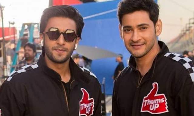 mahesh babu and ranveer singh