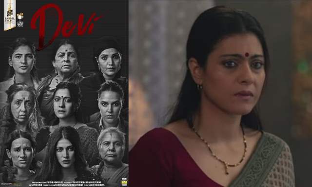 Kajol starrer Devi accused of Plagerism