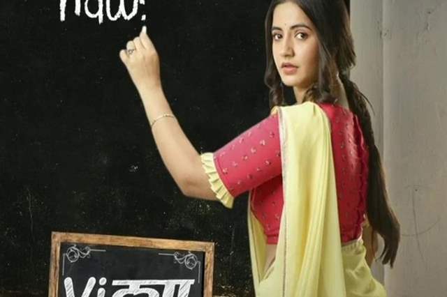 Colors Tv drama Vidya Gets a New Time Slot