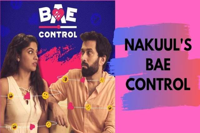 Poster of BAE Control