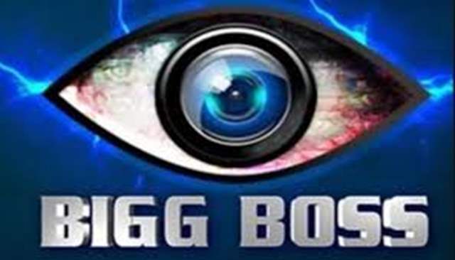 bigg boss 14