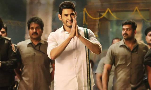 Mahesh babu