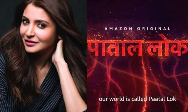  Anushka Sharma’s Web Series titled ‘Paatal Lok