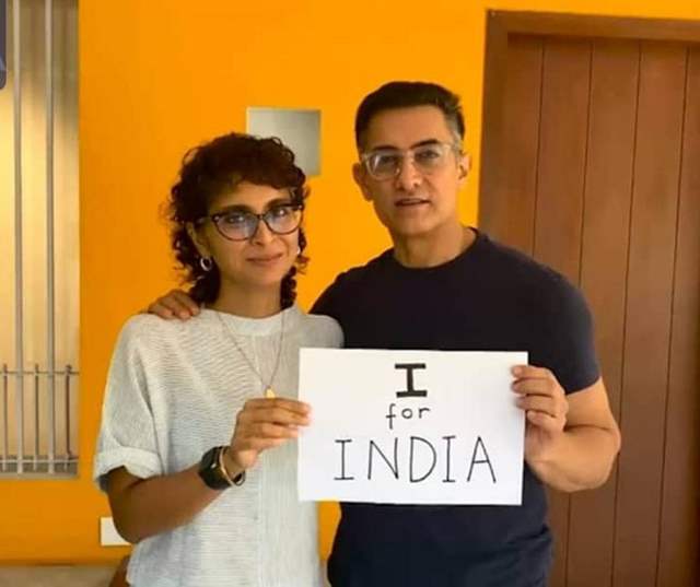 Aamir Khan Kiran Rao Fundraiser