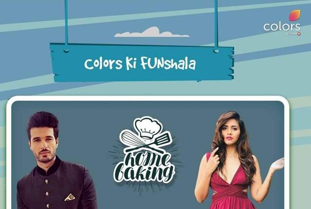 Colors ki Funshala