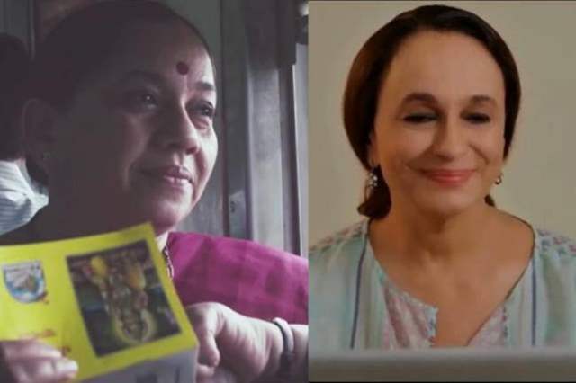 This Mother’s Day Soni Razdan’s Baby Steps and Sunita That's Mamta Tonic To Be Aired On Shorts TV