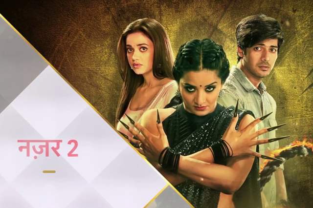 Nazar star sale plus all episodes