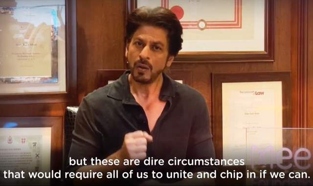 Shah Rukh Khan Emotional plea