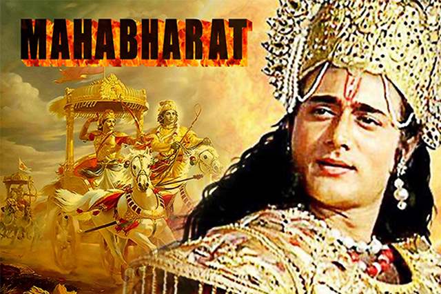 Mahabharat 