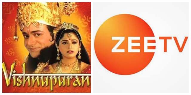 Zee TV