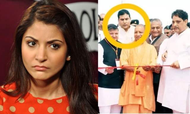 BJP MLA Files Complaint Against Anushka Sharma