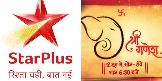 Shree Ganesh From Sony Tv To Star Plus Wiki Newforum Latest Entertainment News