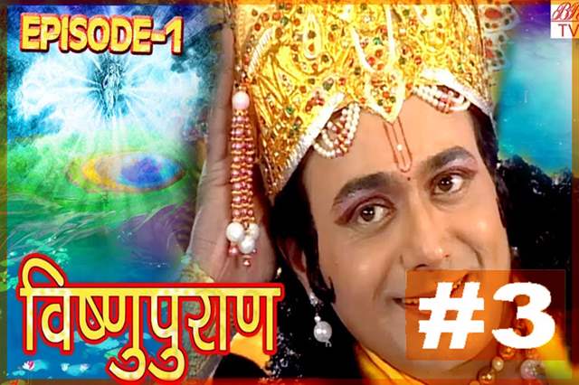 devon ke dev mahadev episode 3