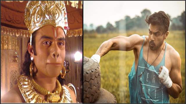 Vikram Mastal as Hanuman